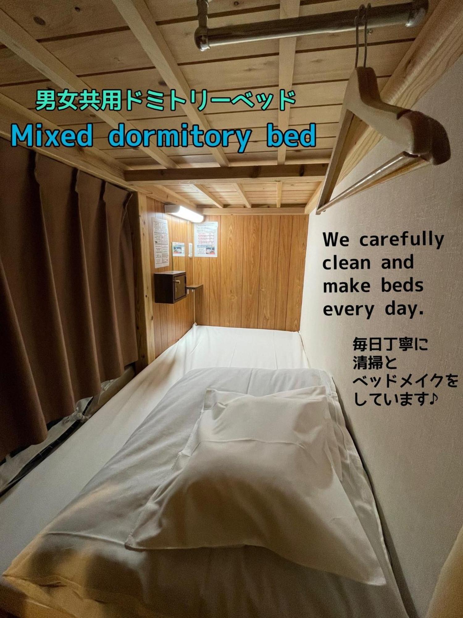 Jam Hostel Hakata Station Front Mix Domitory - Vacation Stay 31831 후쿠오카 외부 사진