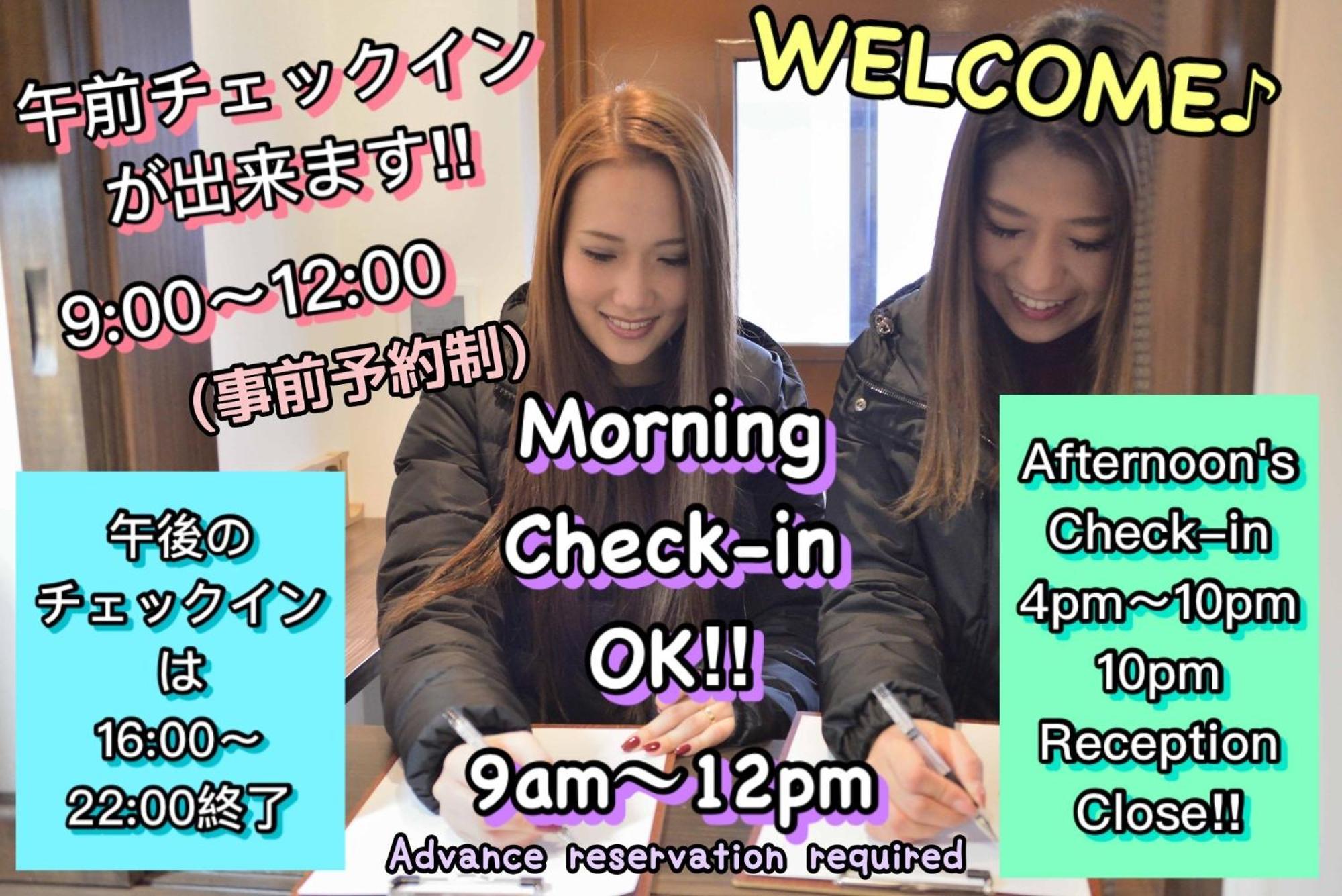 Jam Hostel Hakata Station Front Mix Domitory - Vacation Stay 31831 후쿠오카 외부 사진