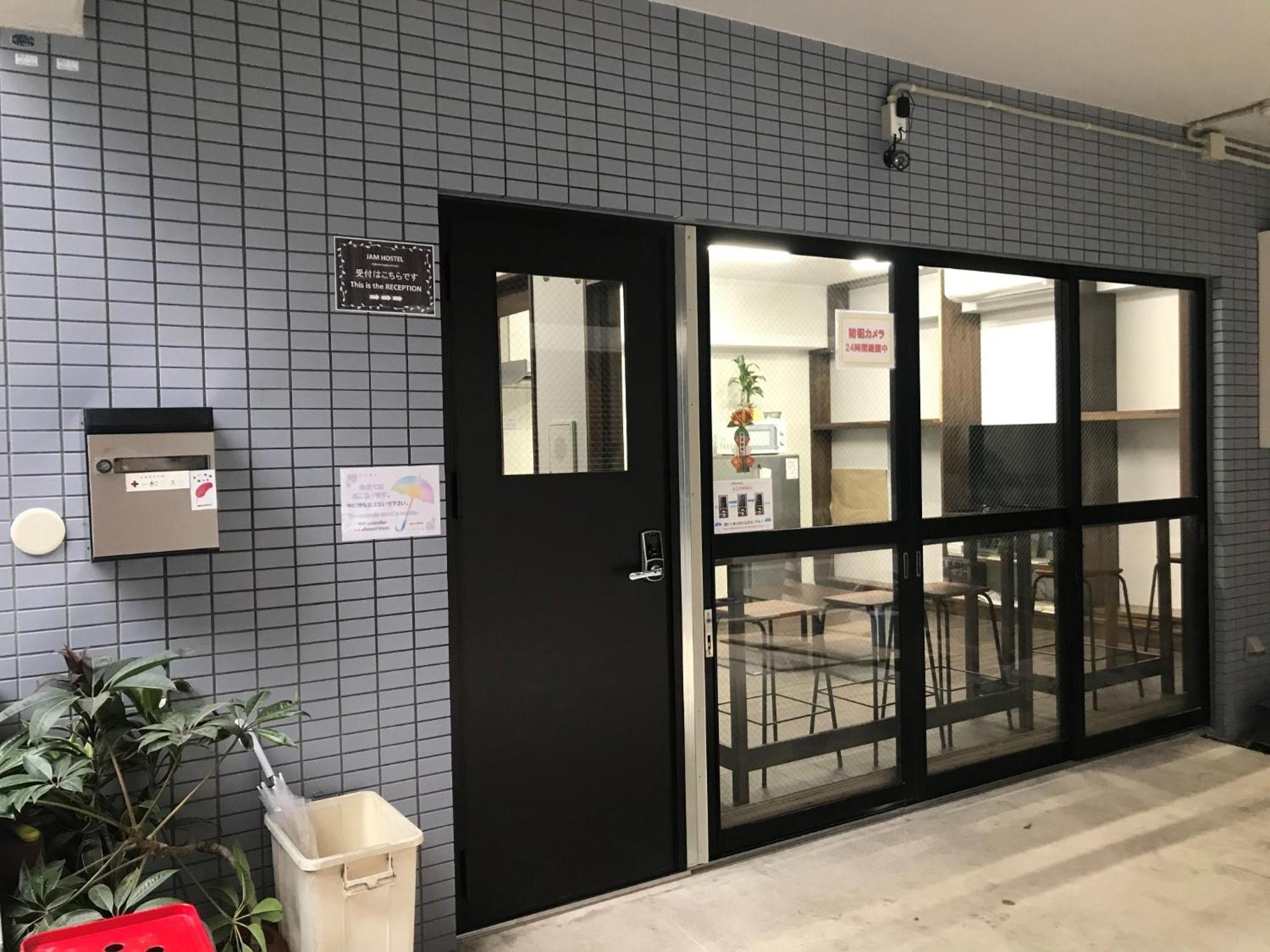 Jam Hostel Hakata Station Front Mix Domitory - Vacation Stay 31831 후쿠오카 외부 사진